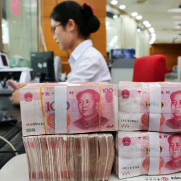 Investment in Chinese Currency – Is It a Good Choice?