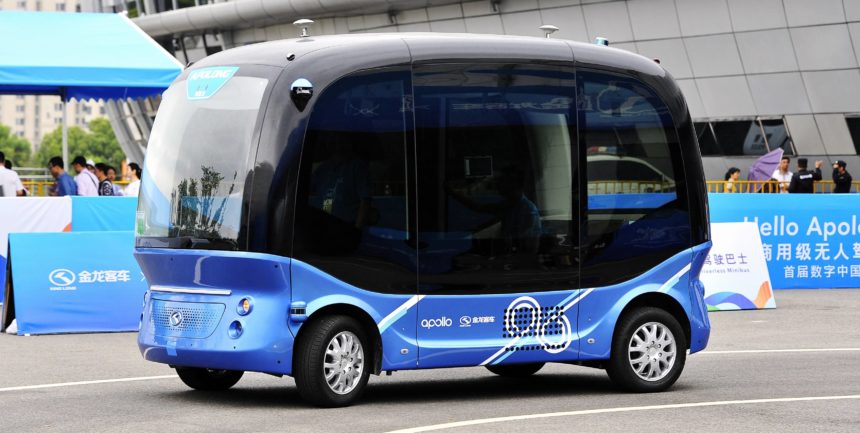 Baidu demonstrates self driving buses