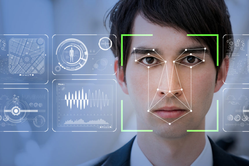 The Chinese facial recognition industry