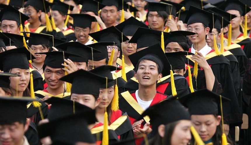 China’s Growing Education Subsectors